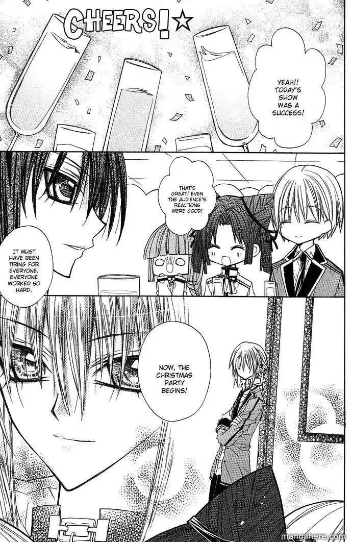 Vampire Master (Os Rabbit Cat) Chapter 5 31